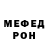 МЕТАДОН мёд stevo85