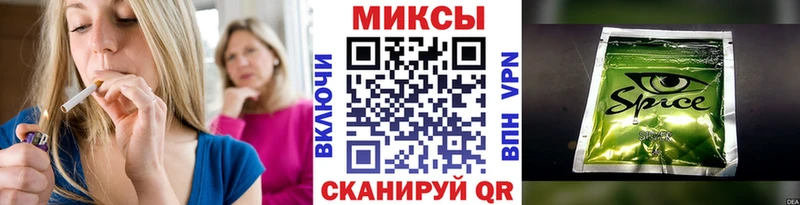 БУТИРАТ буратино  Егорьевск 