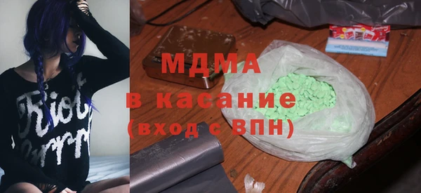 бошки Алексеевка