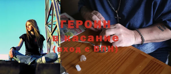 соль ск Абдулино