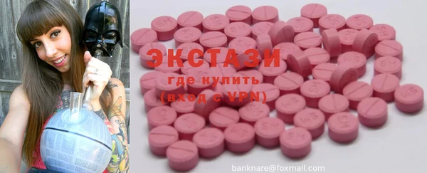 кокаин колумбия Абинск