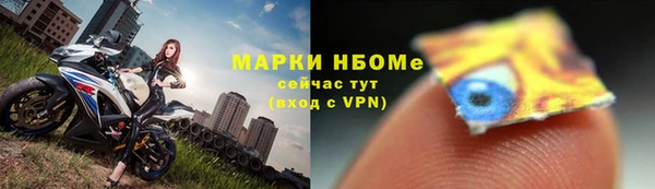 бошки Алексеевка