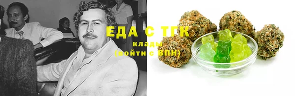 бутик Ростов