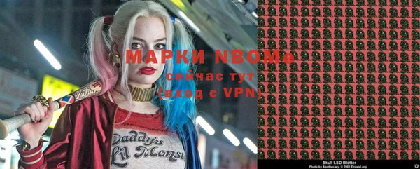 трава Абаза