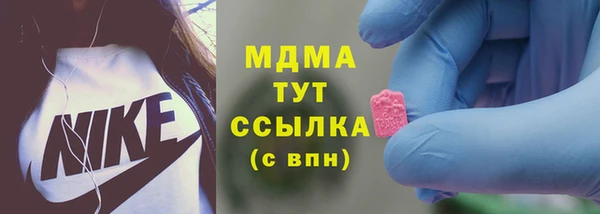 бутик Алзамай