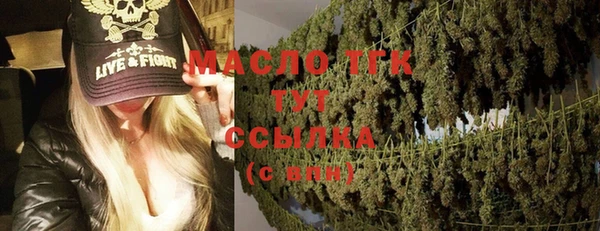 кокаин колумбия Абинск