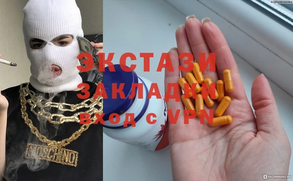 кокаин колумбия Абинск
