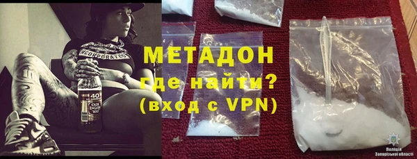 трава Абаза