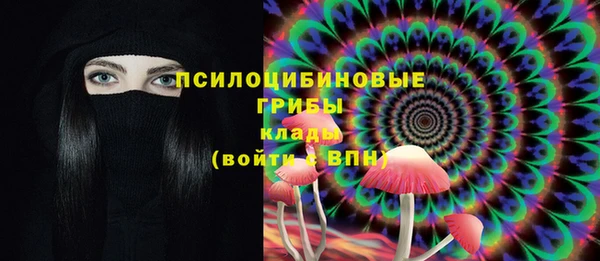 бутик Алзамай