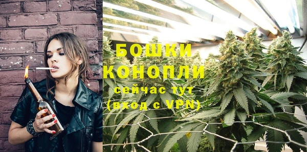 кокаин колумбия Абинск