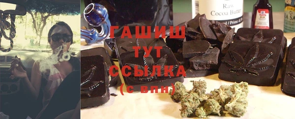 бутик Алзамай