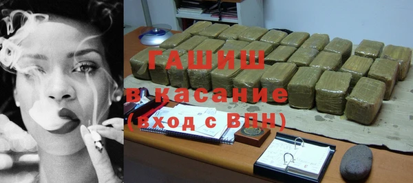 кокаин премиум Алексин