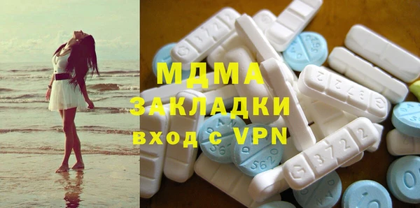 бошки Алексеевка