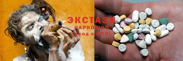 бутик Алзамай