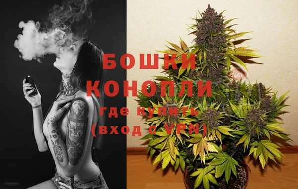 соль курить ск Россошь