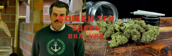 кокаин колумбия Абинск