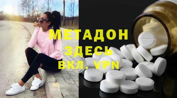 бошки Алексеевка