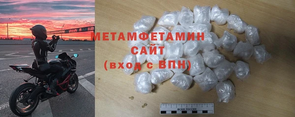трава Абаза