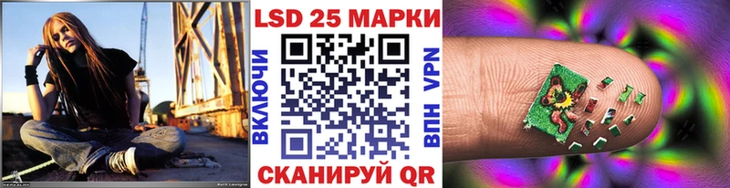 OMG маркетплейс  даркнет сайт  Егорьевск  Наркотические марки 1,5мг 